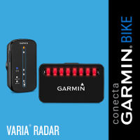 Garmin Varia Radar