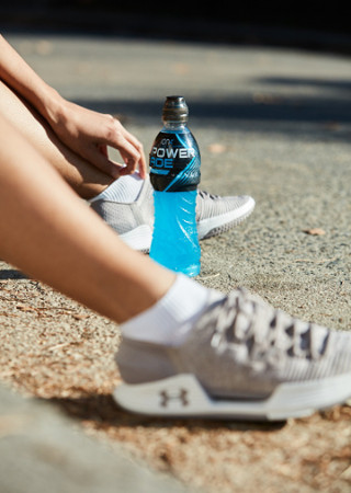 Powerade para entrenar